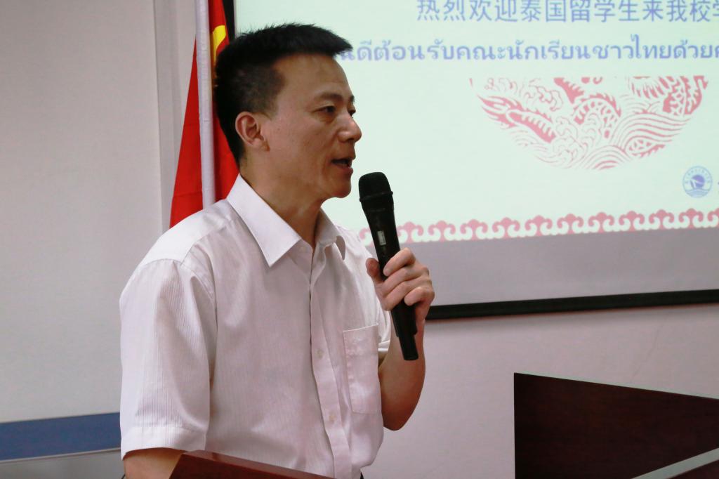 院长魏少峰致欢迎辞