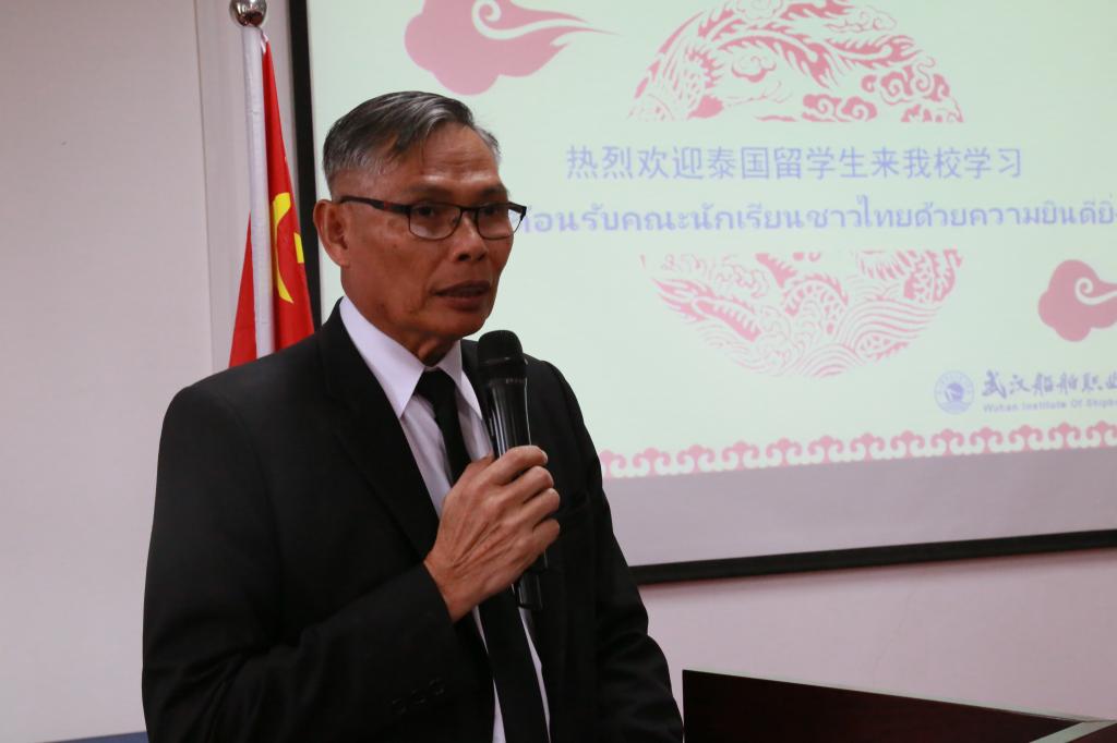 派通宋山讲话